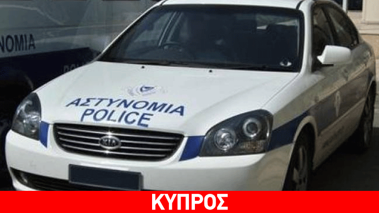 Κύπρος: Εντοπίστηκε πτώμα άνδρα σε αποσύνθεση στη Λάρνακα